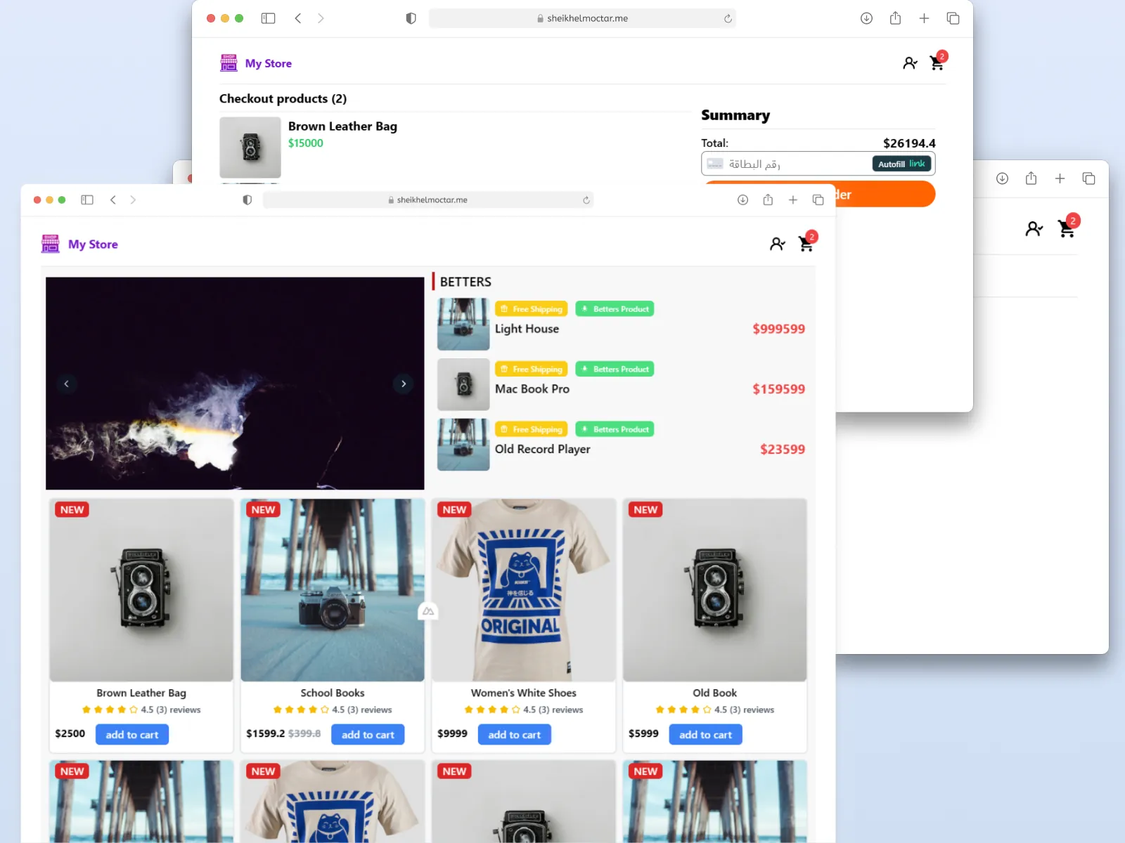 E-Commerce Solution